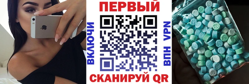 Амфетамин 98%  Олонец 