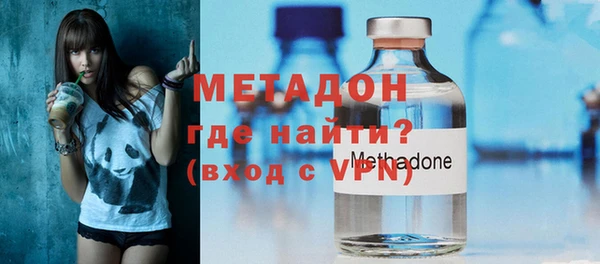 ALPHA PVP Покачи