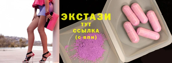 прущий лед Осташков