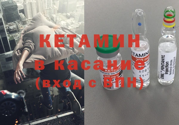 не бодяженный Остров