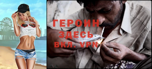 экстази Арсеньев