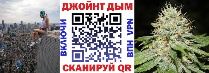 Канабис Amnesia  продажа наркотиков  Олонец 